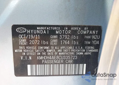 2012 Hyundai Elantra Gls (Ulsan Plant) из США, поврежденный, VIN KMHDH4AE8CU335723